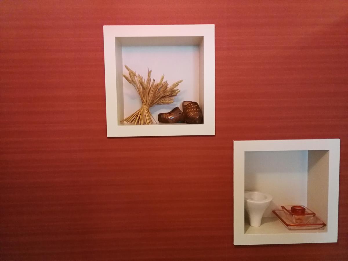 Le Relais De L'argoat Hotel